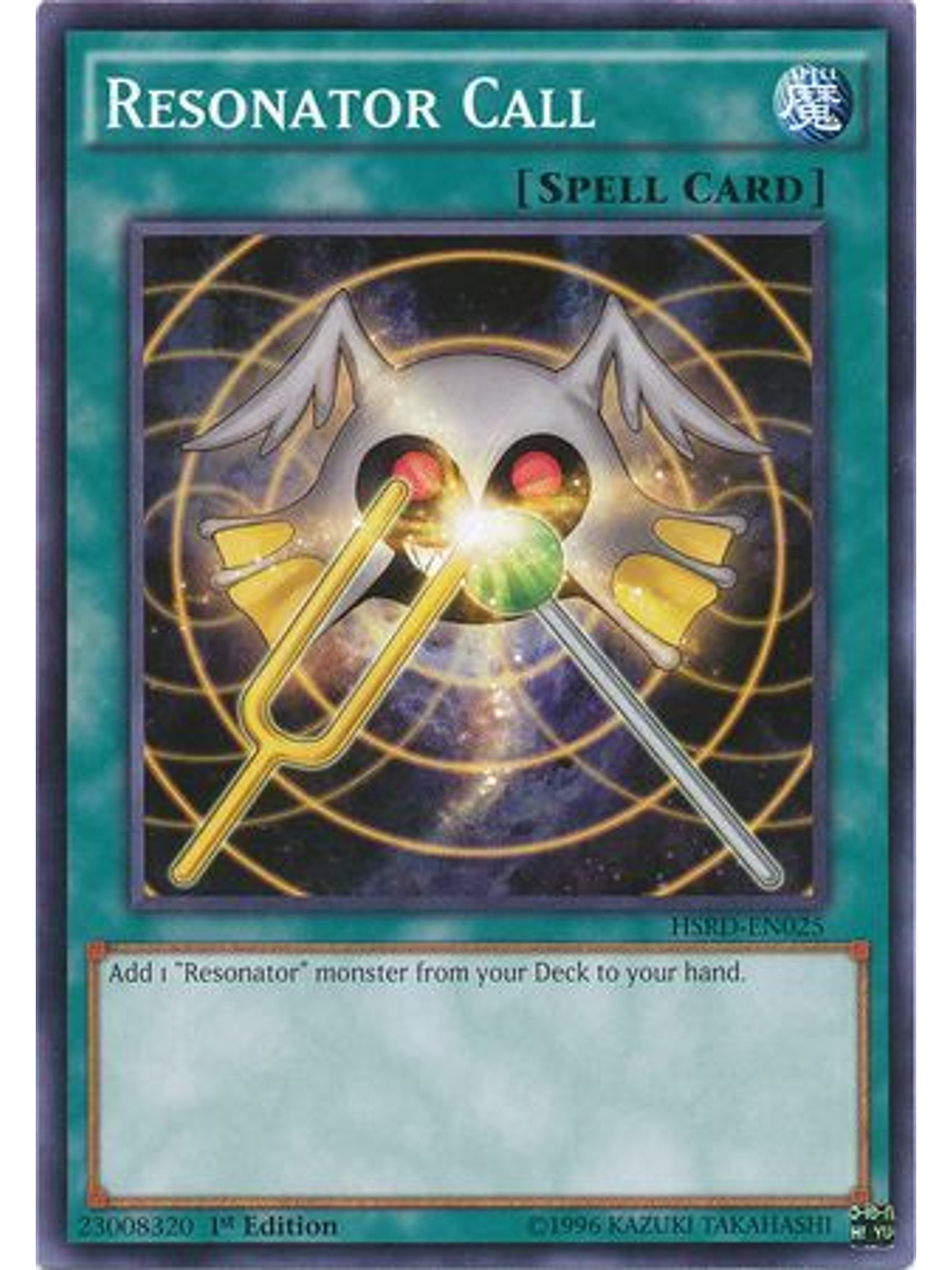 Resonator Call - HSRD-EN025 - Common 1st Edition 1