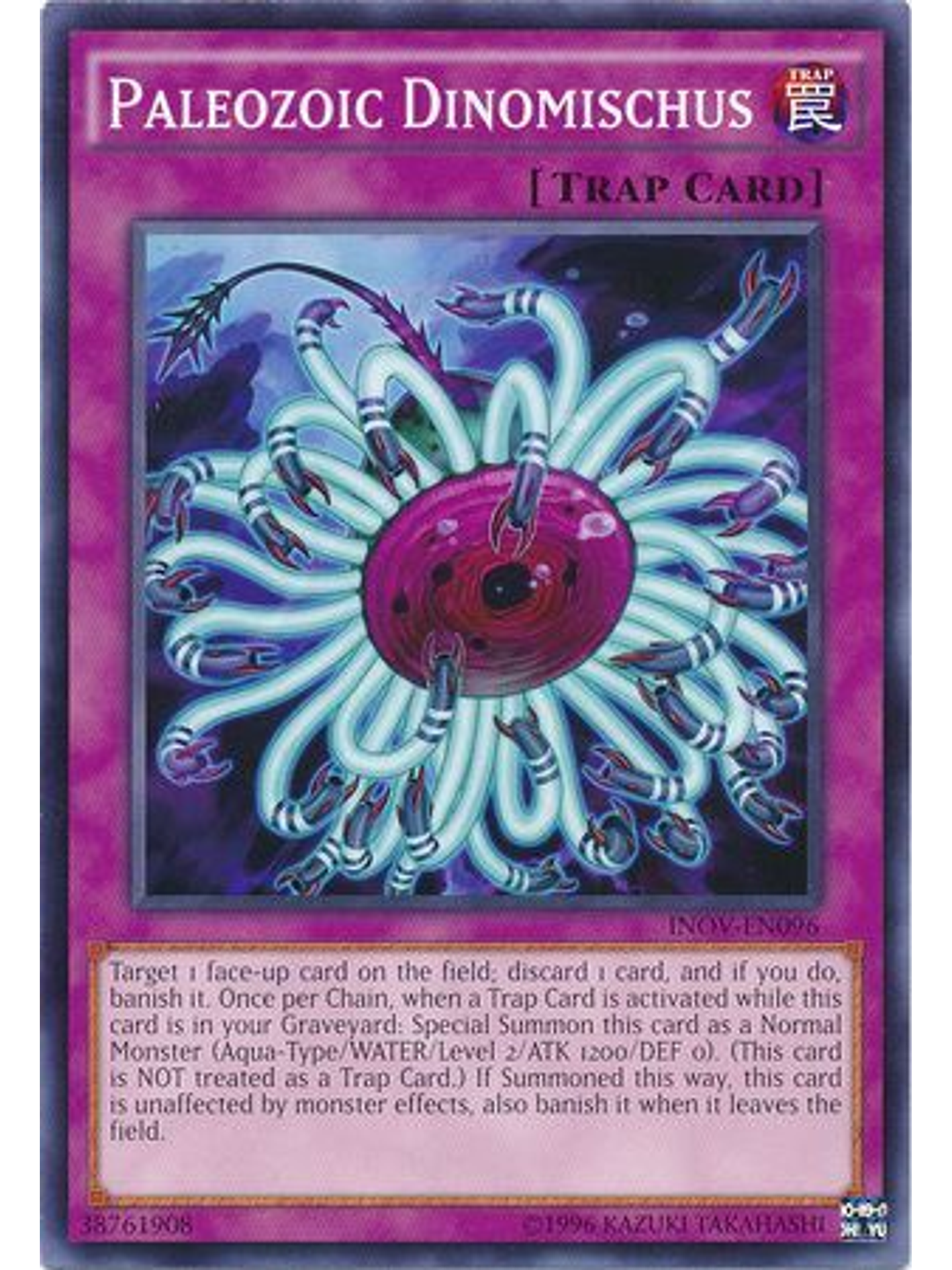 Paleozoic Dinomischus - INOV-EN096 - Common Unlimited 1