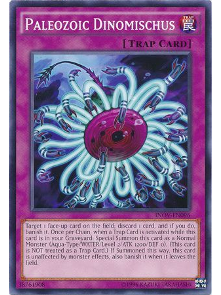 Paleozoic Dinomischus - INOV-EN096 - Common Unlimited 1