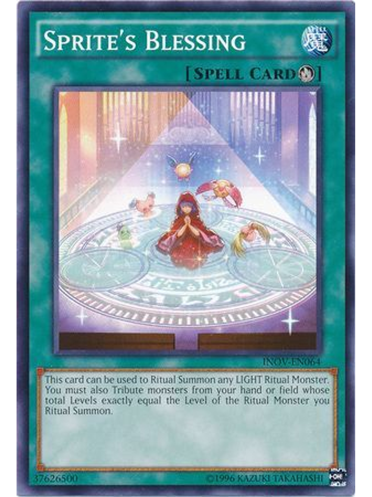Sprite's Blessing - INOV-EN064 - Common Unlimited 1