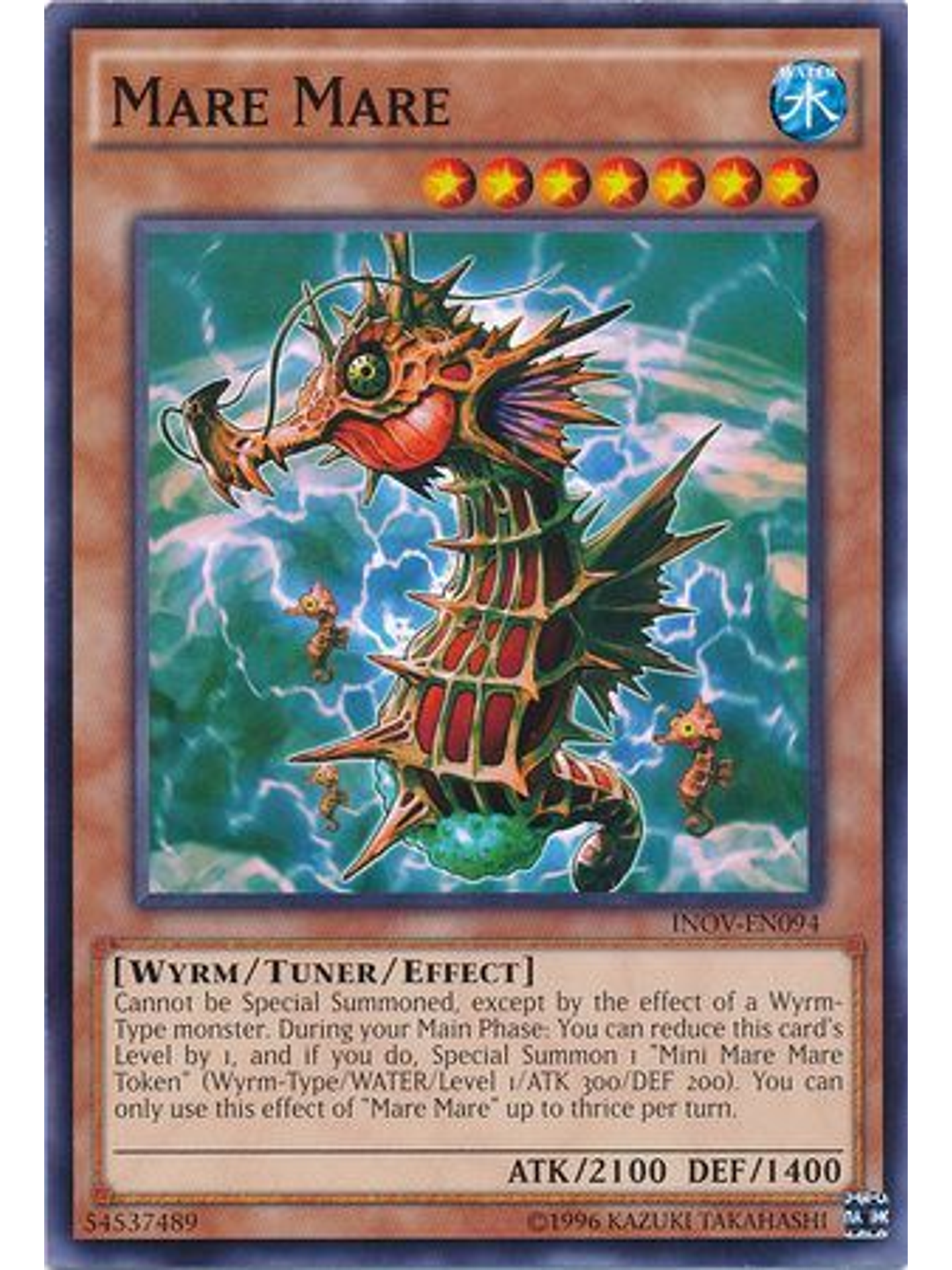 Mare Mare - INOV-EN094 - Common Unlimited 1