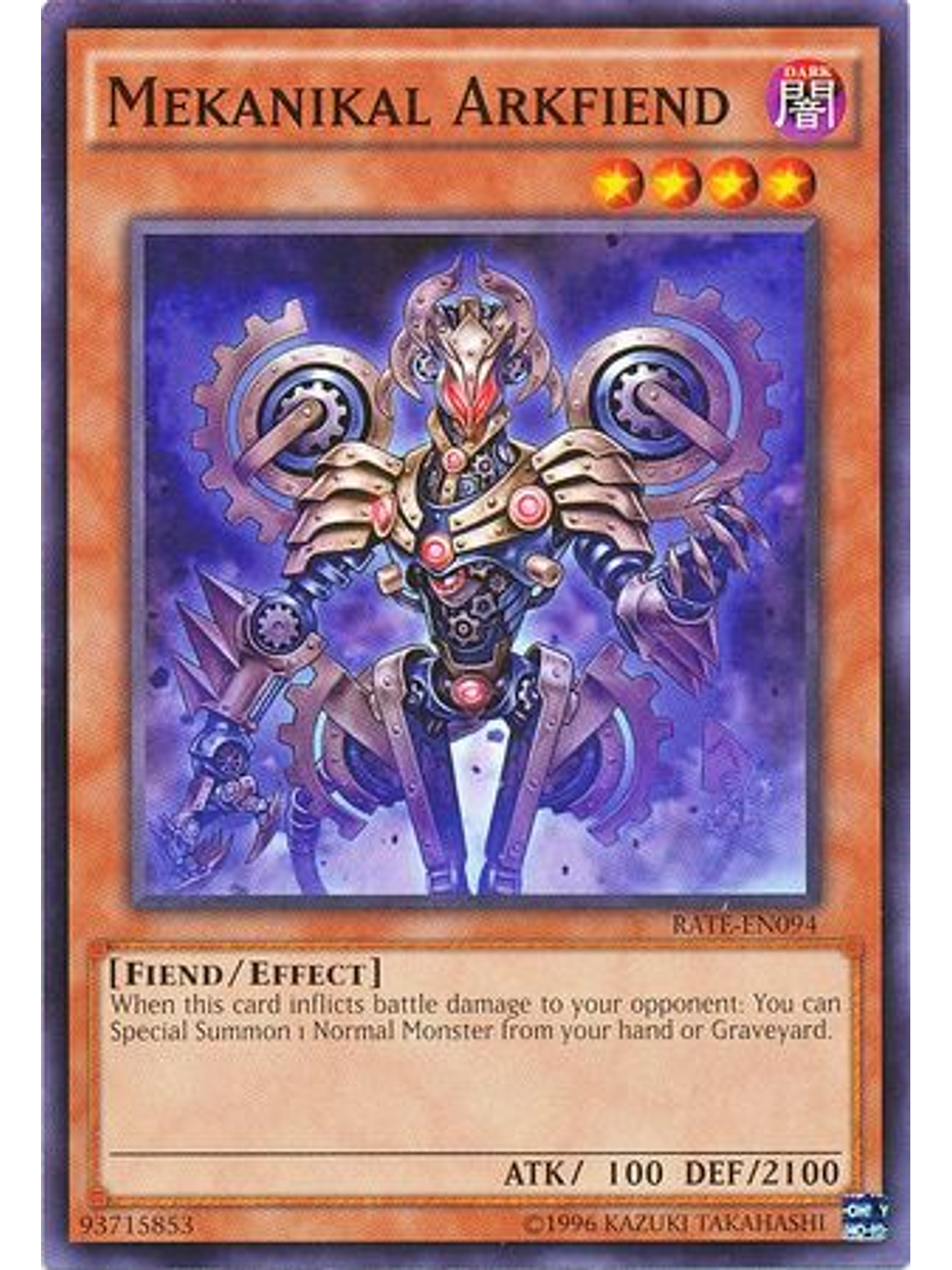 Mekanikal Arkfiend - RATE-EN094 - Common Unlimited 1