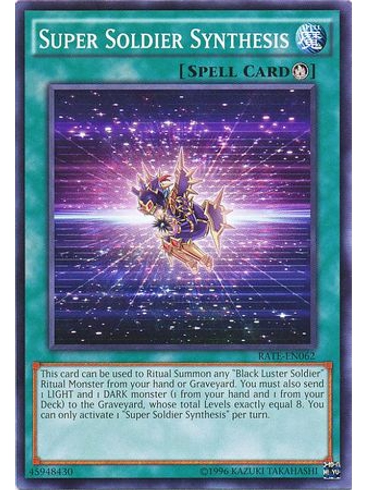 Super Soldier Synthesis - RATE-EN062 - Common Unlimited 1