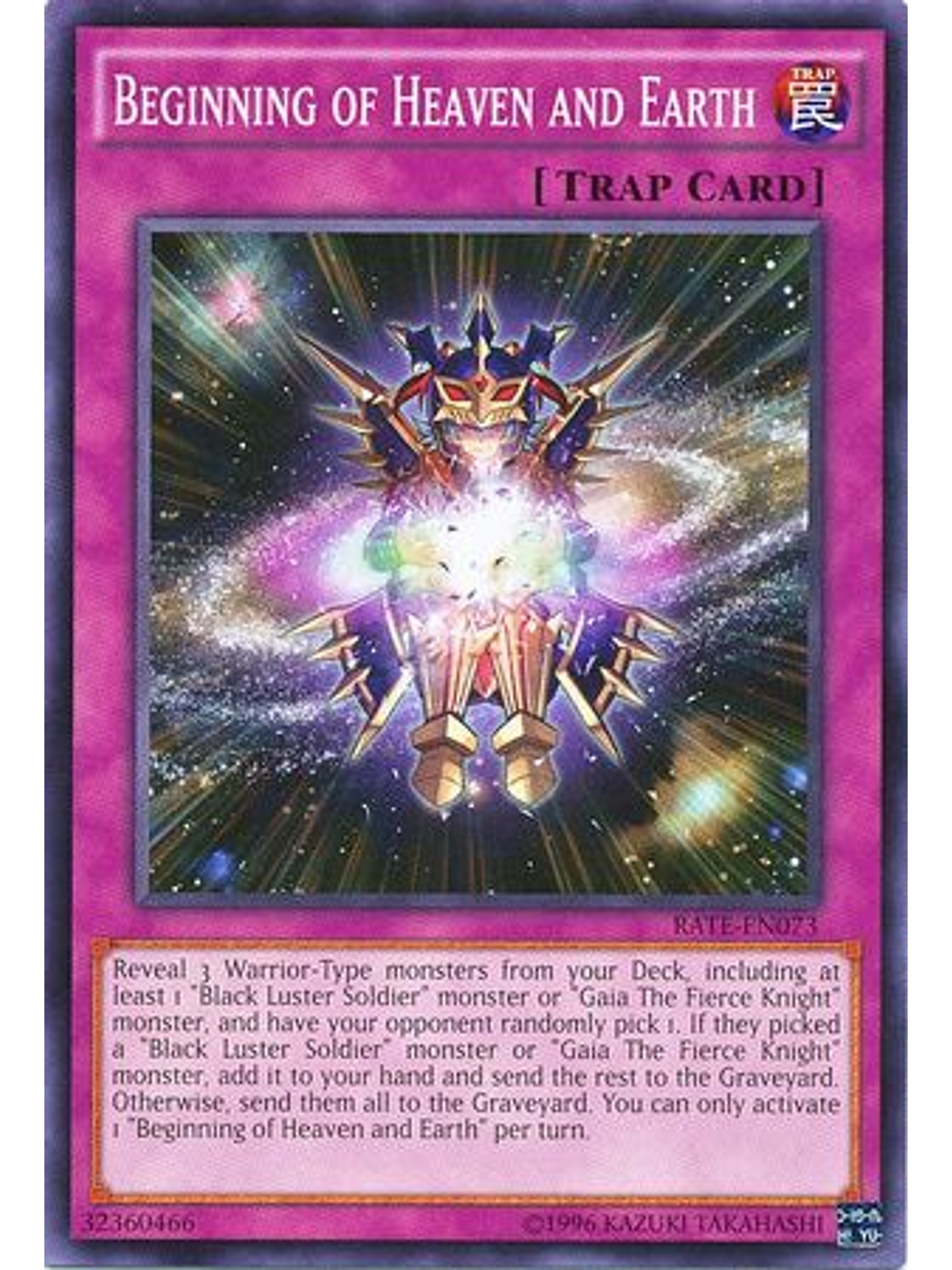 Beginning of Heaven and Earth - RATE-EN073 - Common Unlimited 1