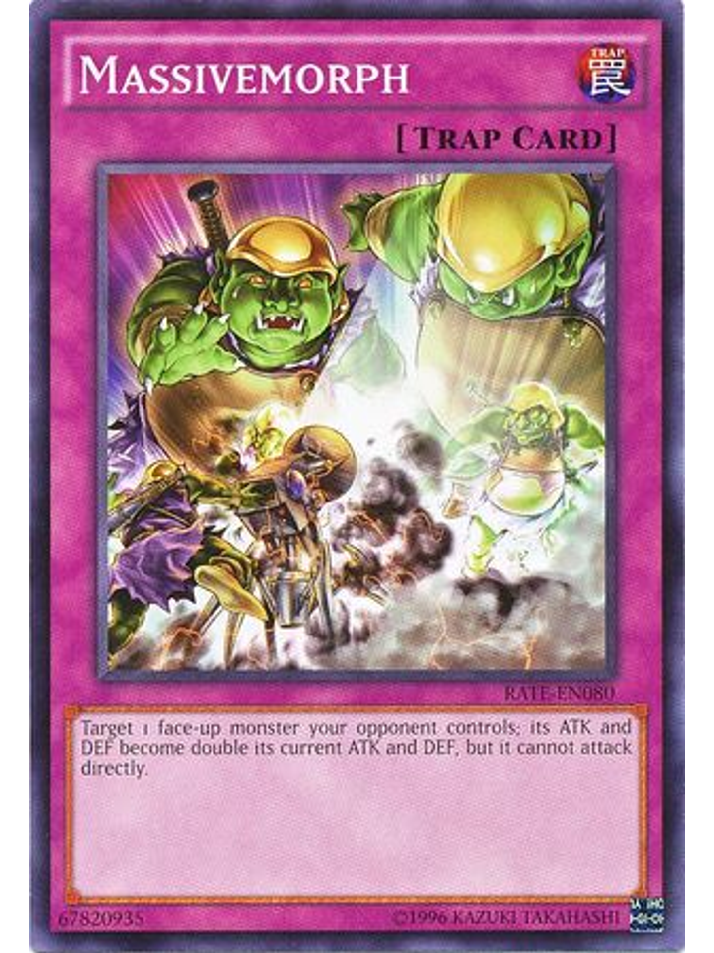 Massivemorph - RATE-EN080 - Common Unlimited 1