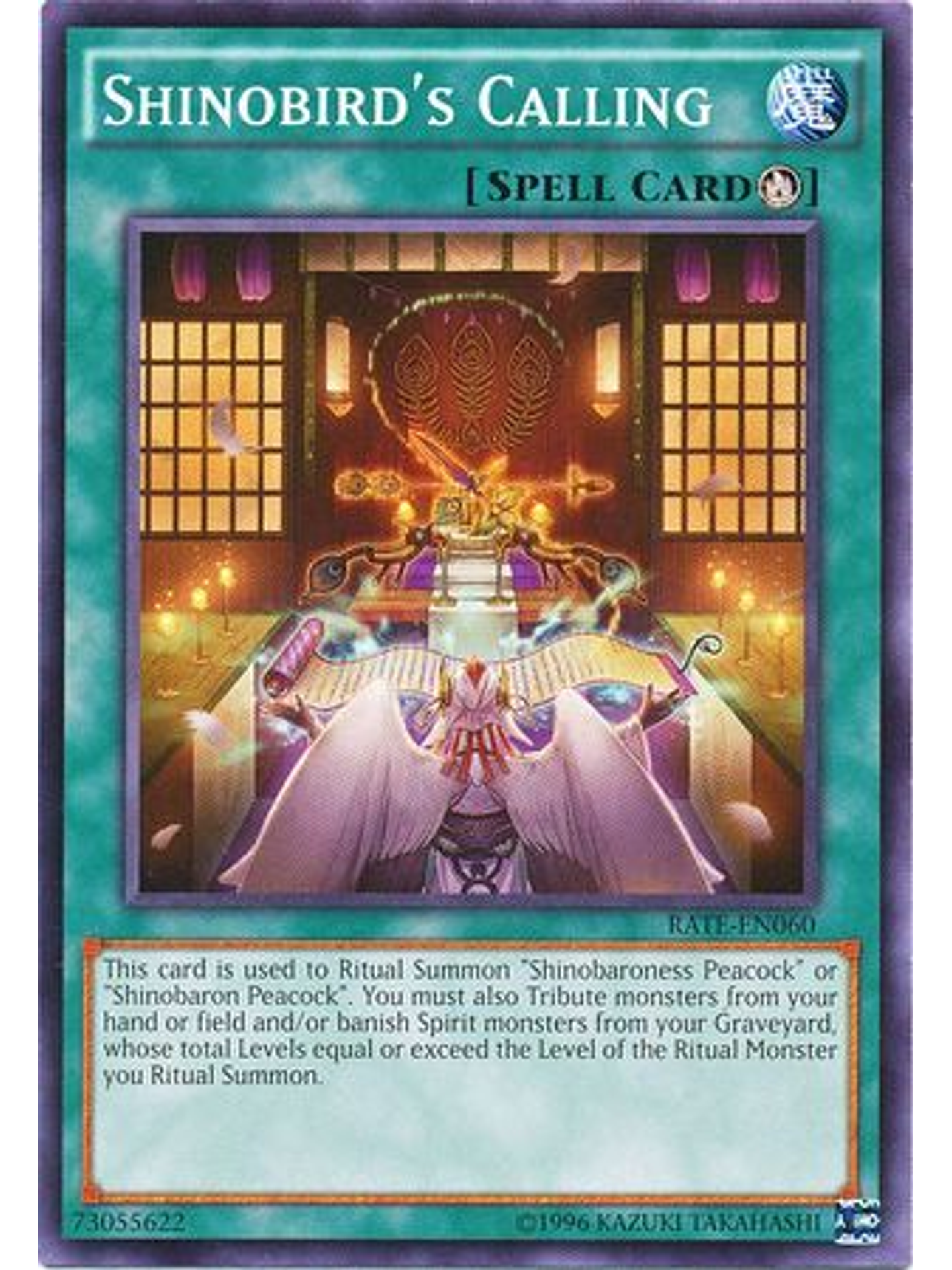 Shinobird's Calling - RATE-EN060 - Common Unlimited 1