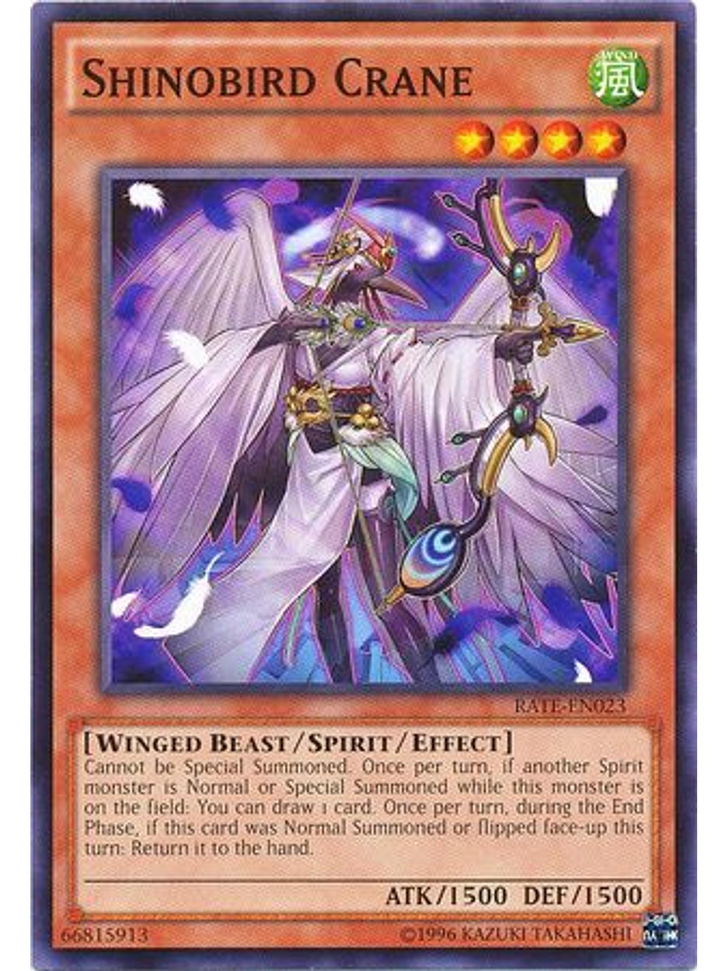 Shinobird Crane - RATE-EN023 - Common Unlimited 1