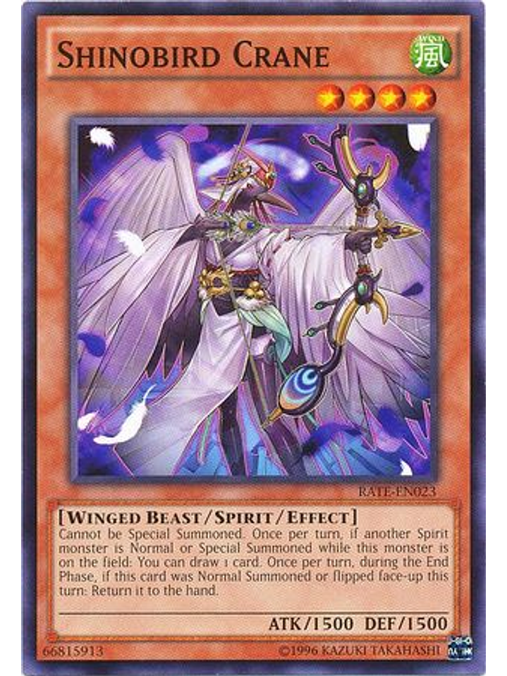 Shinobird Crane - RATE-EN023 - Common Unlimited 1
