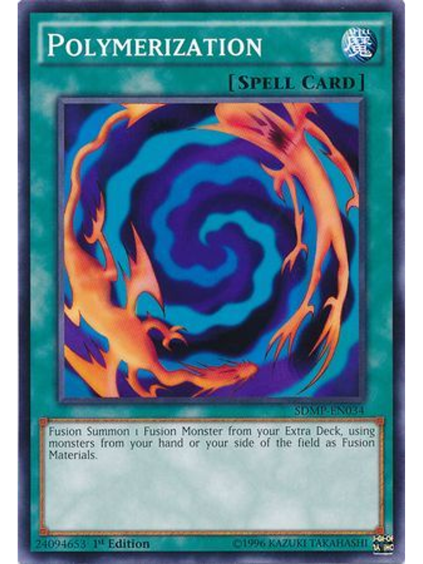 Polymerization - SDMP-EN034 - Common 1st Edition 1