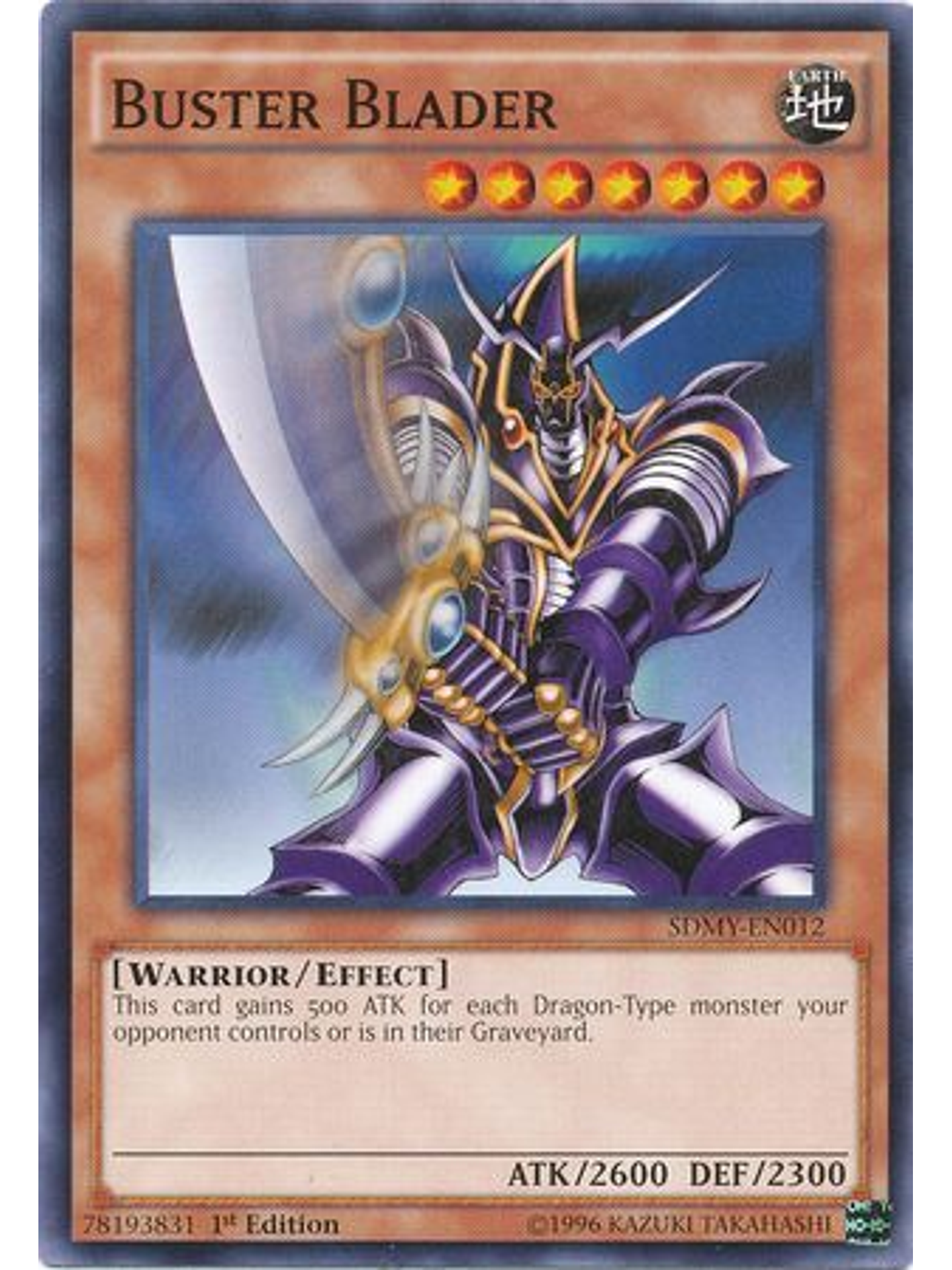 Buster Blader - SDMY-EN012 - Common 1st Edition 1