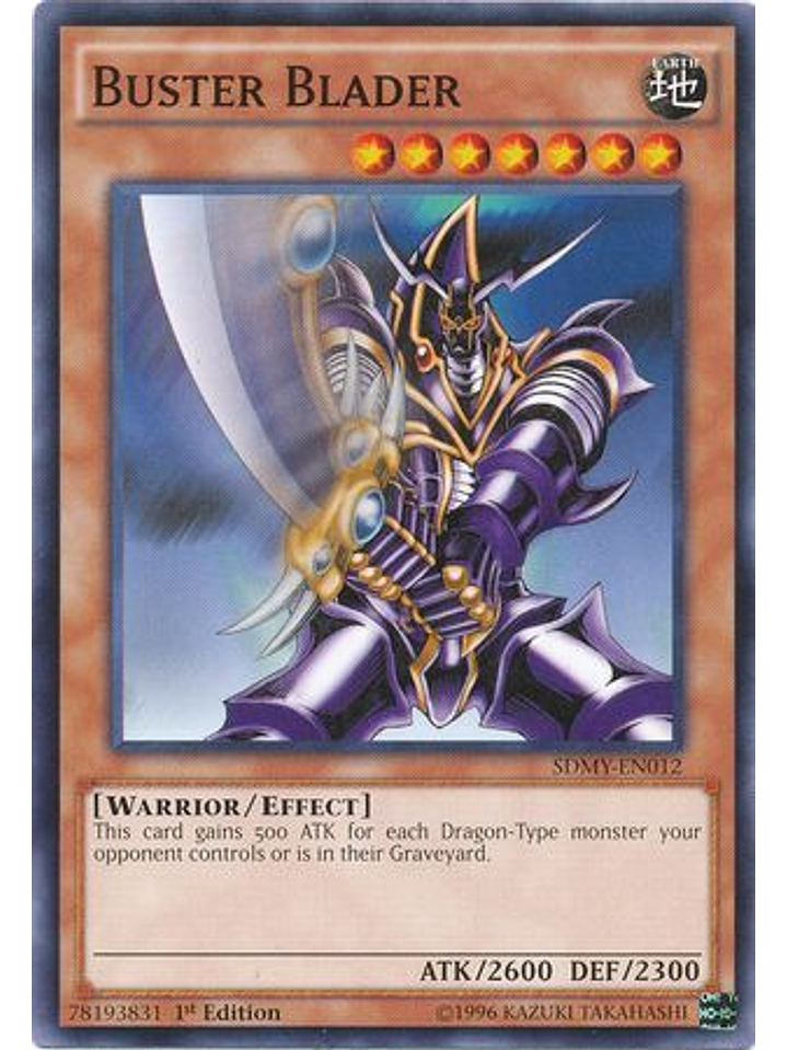 Buster Blader - SDMY-EN012 - Common 1st Edition 1