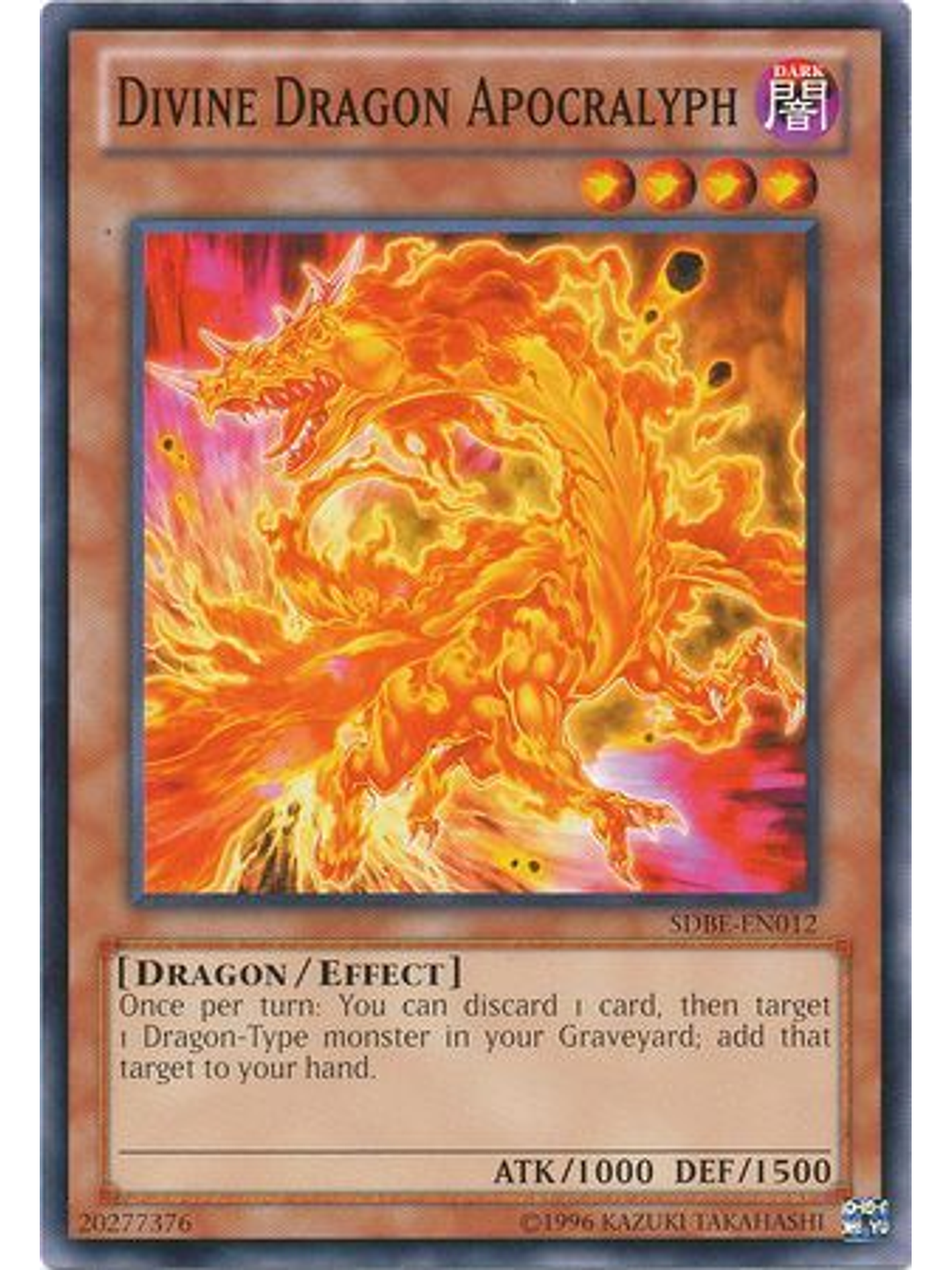 Divine Dragon Apocralyph - SDBE-EN012 - Common Unlimited 1