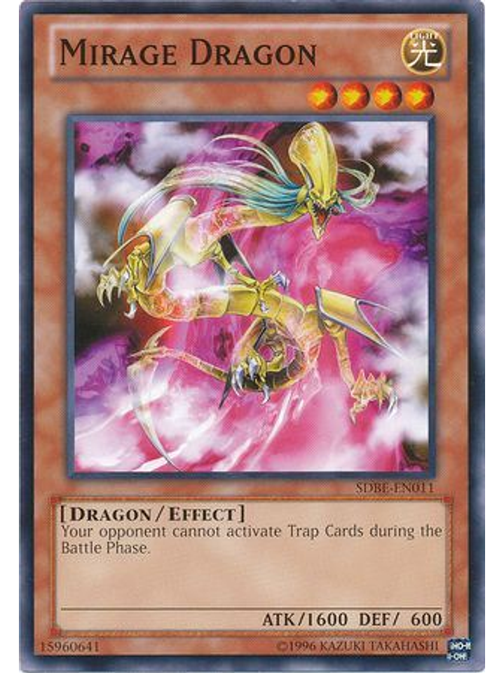 Mirage Dragon - SDBE-EN011 - Common Unlimited 1