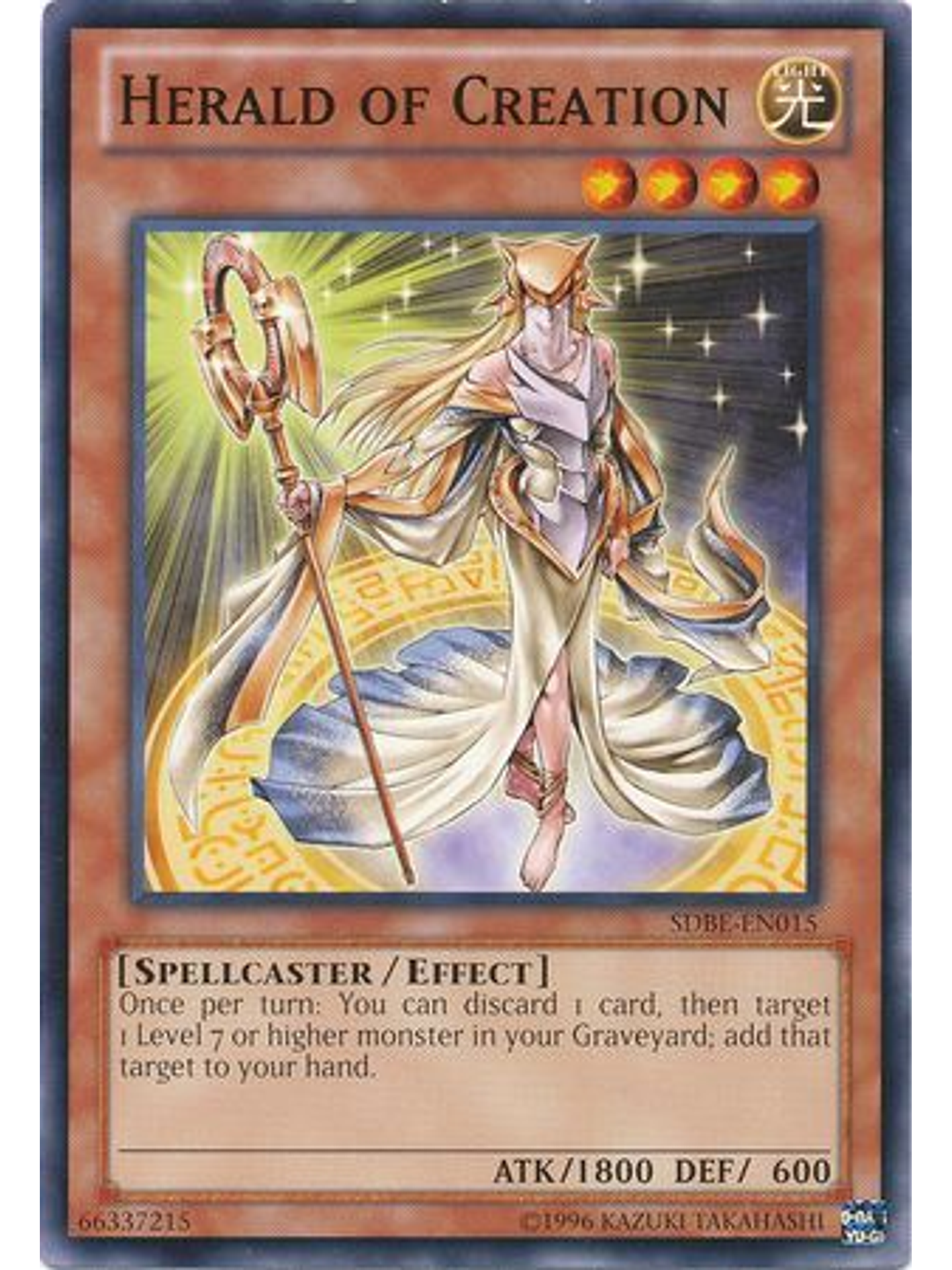 Herald of Creation - SDBE-EN015 - Common Unlimited 1
