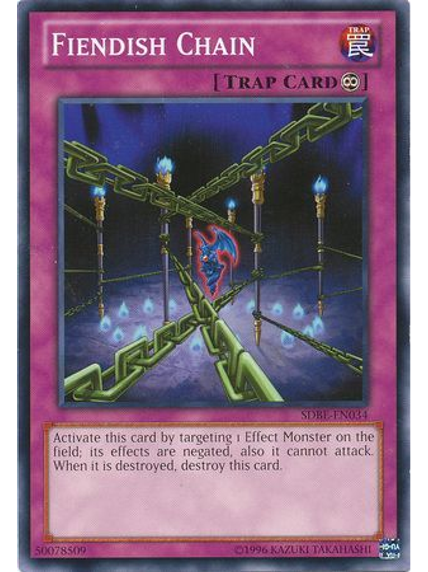 Fiendish Chain - SDBE-EN034 - Common Unlimited 1