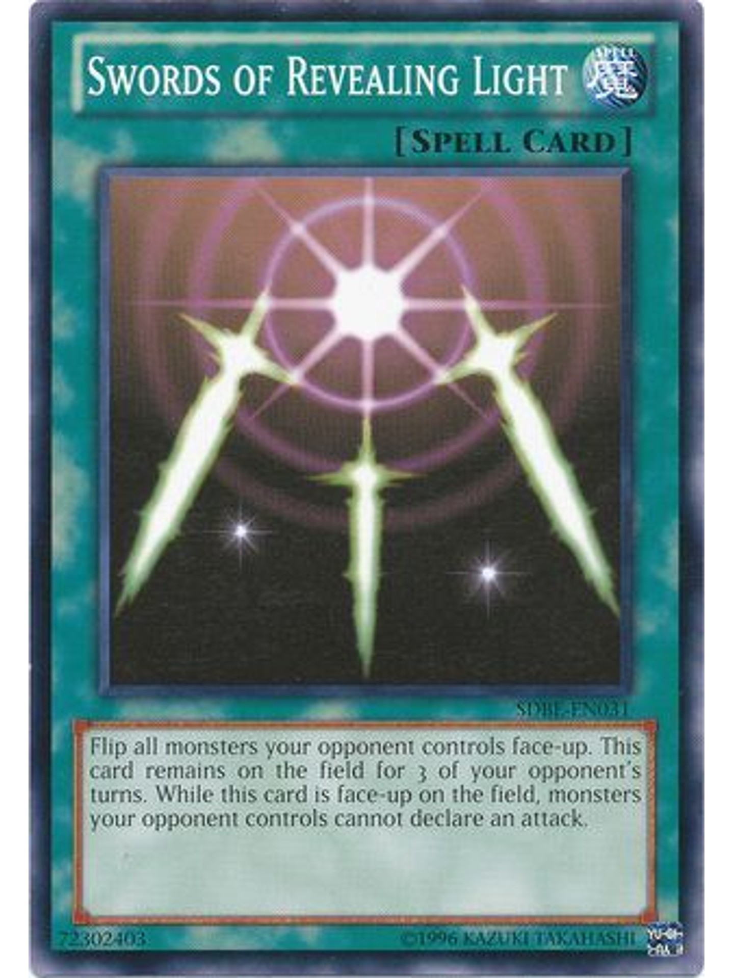 Swords of Revealing Light - SDBE-EN031 - Common Unlimited 1