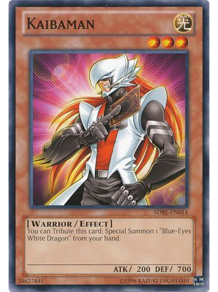 Kaibaman - SDBE-EN014 - Common Unlimited 1
