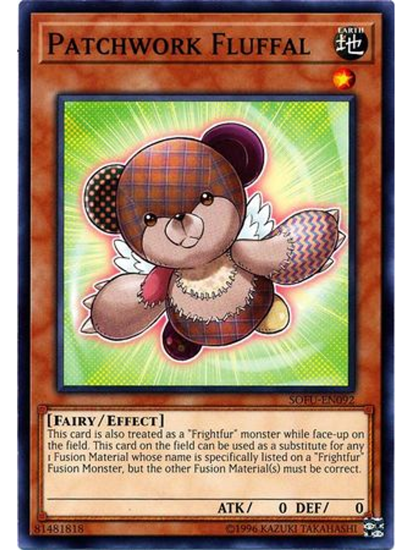 Patchwork Fluffal - SOFU-EN092 - Common Unlimited 1