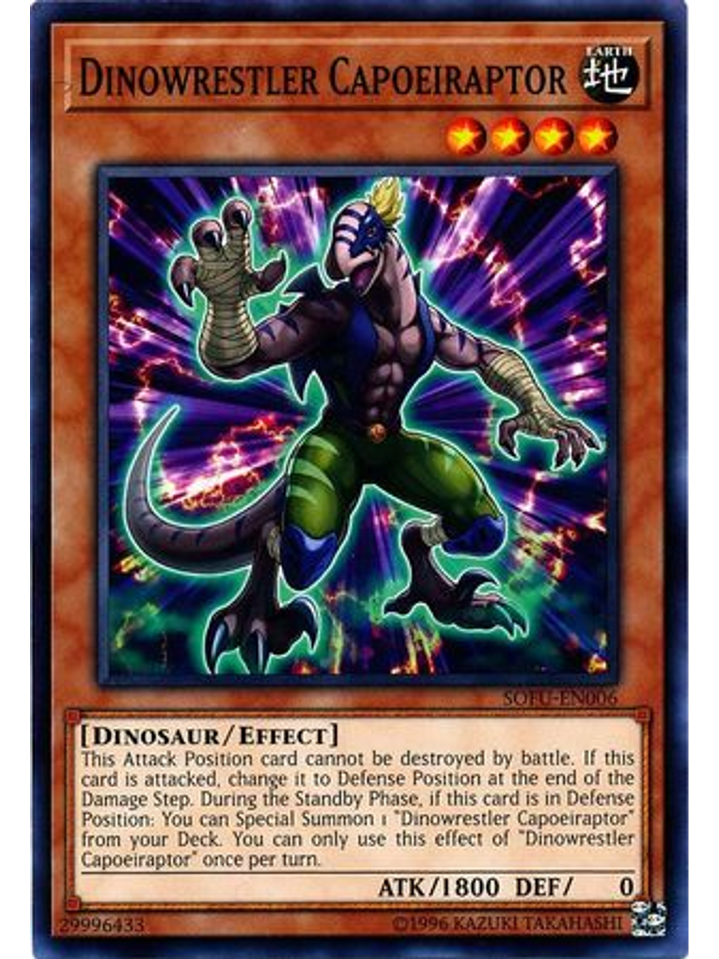 Dinowrestler Capoeiraptor - SOFU-EN006 - Common Unlimited 1