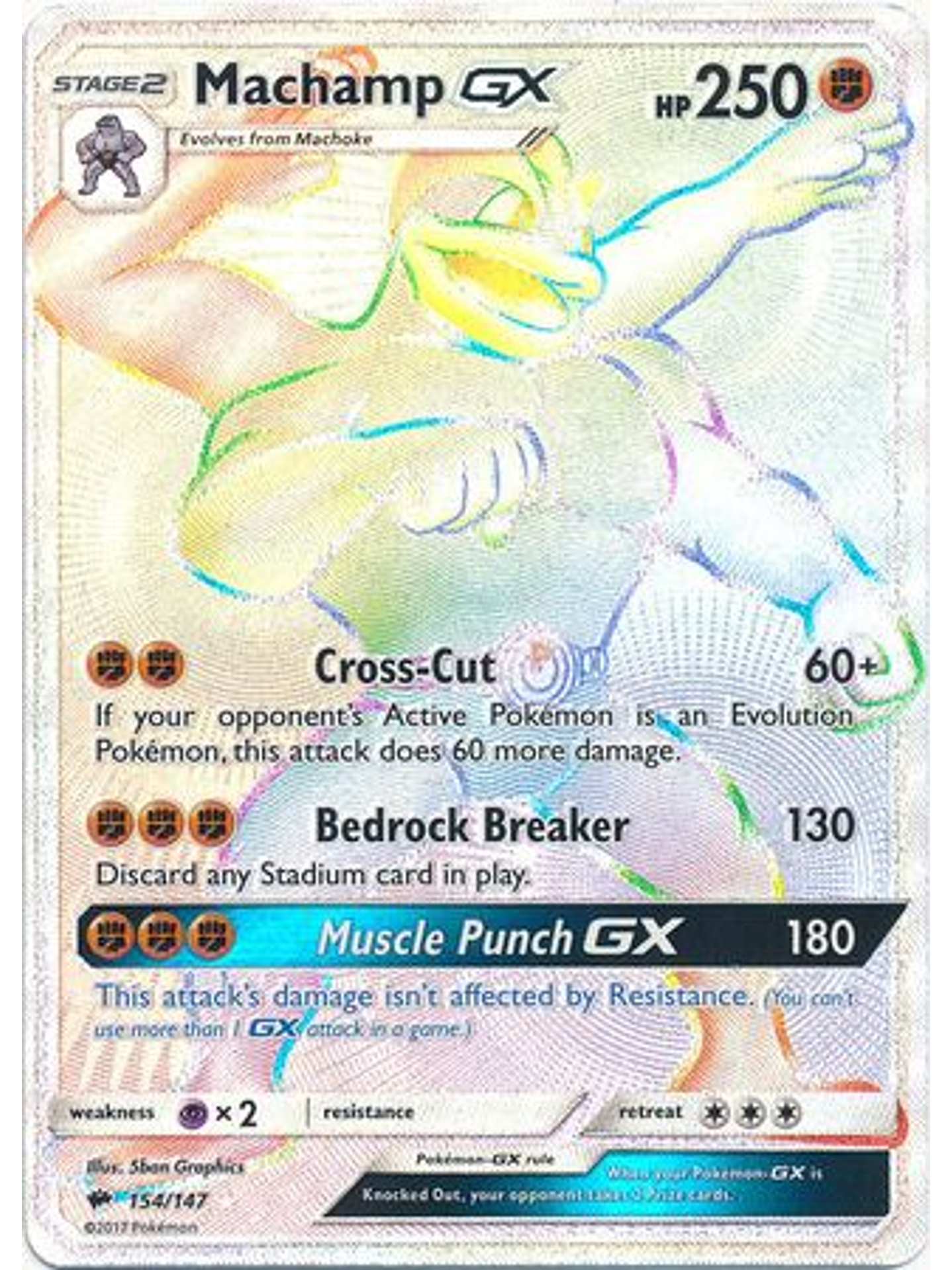 Machamp GX - 154/147 - Hyper Rare 1