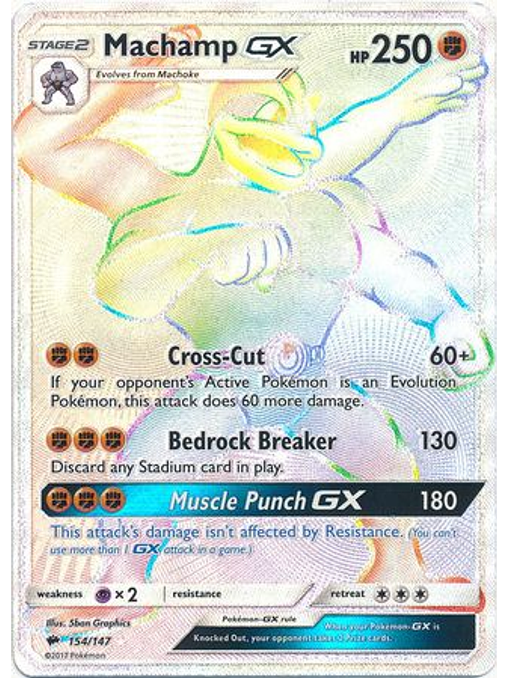 Machamp GX - 154/147 - Hyper Rare 1