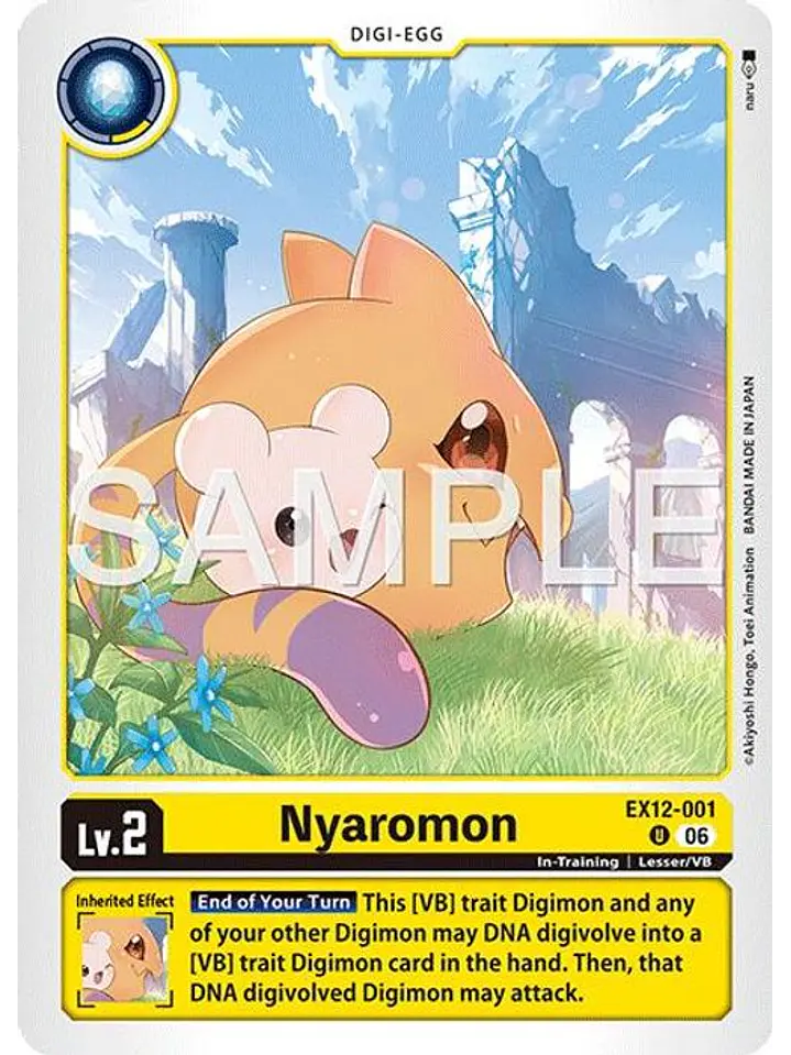 EX12-001 U Nyaromon 1