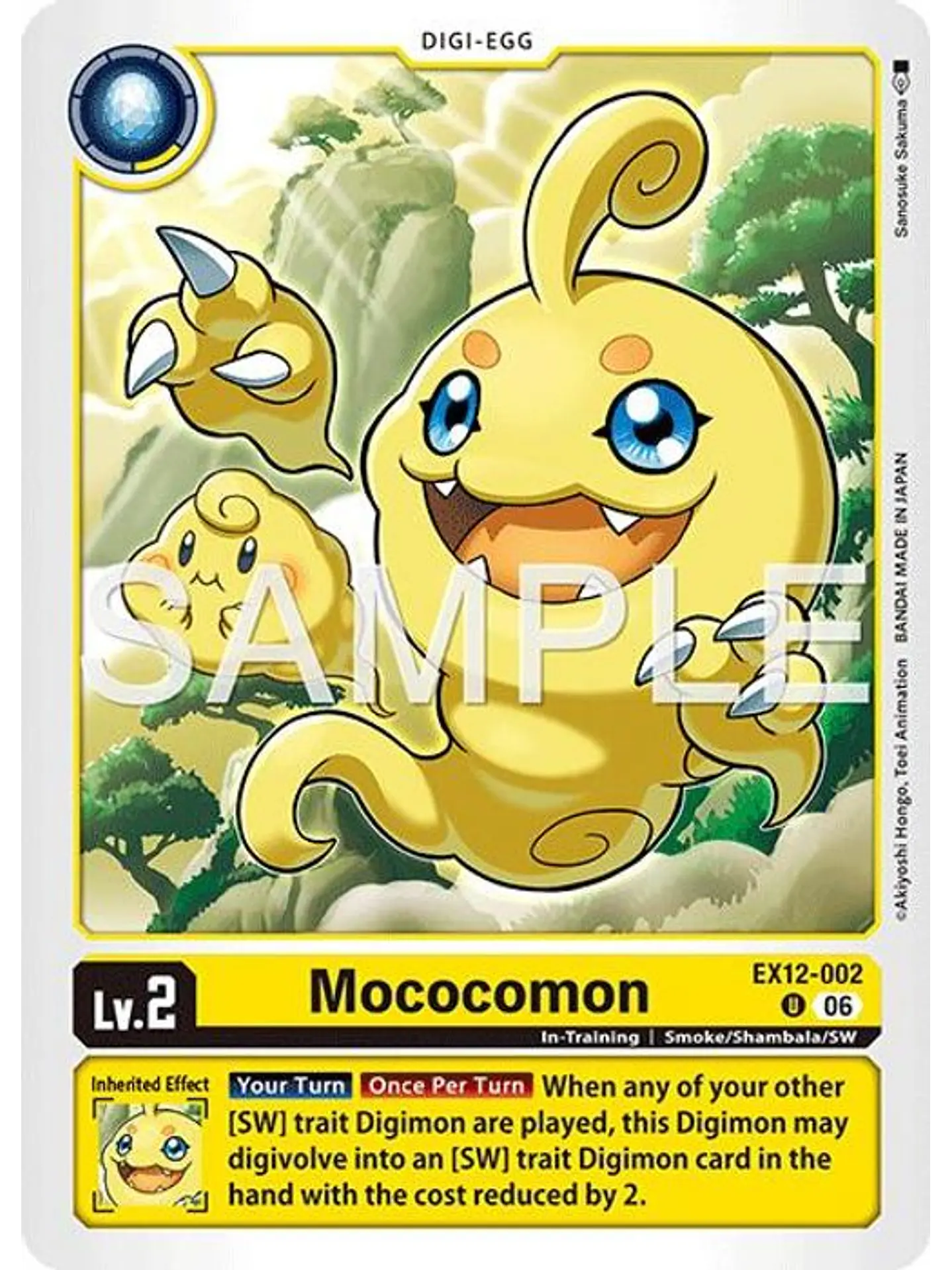EX12-002 U Mococomon 1