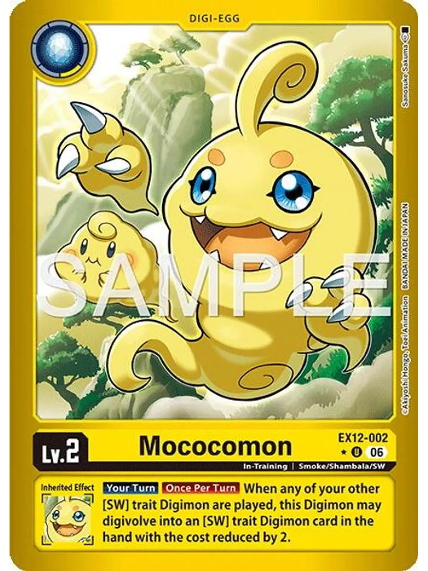 EX12-002 (Limited Foil) Mococomon 1