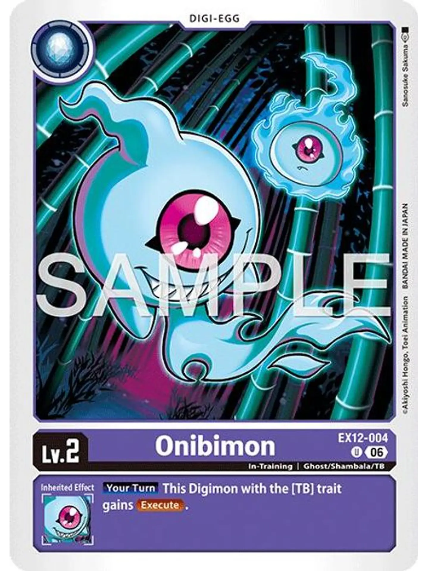 EX12-004 U Onibimon 1
