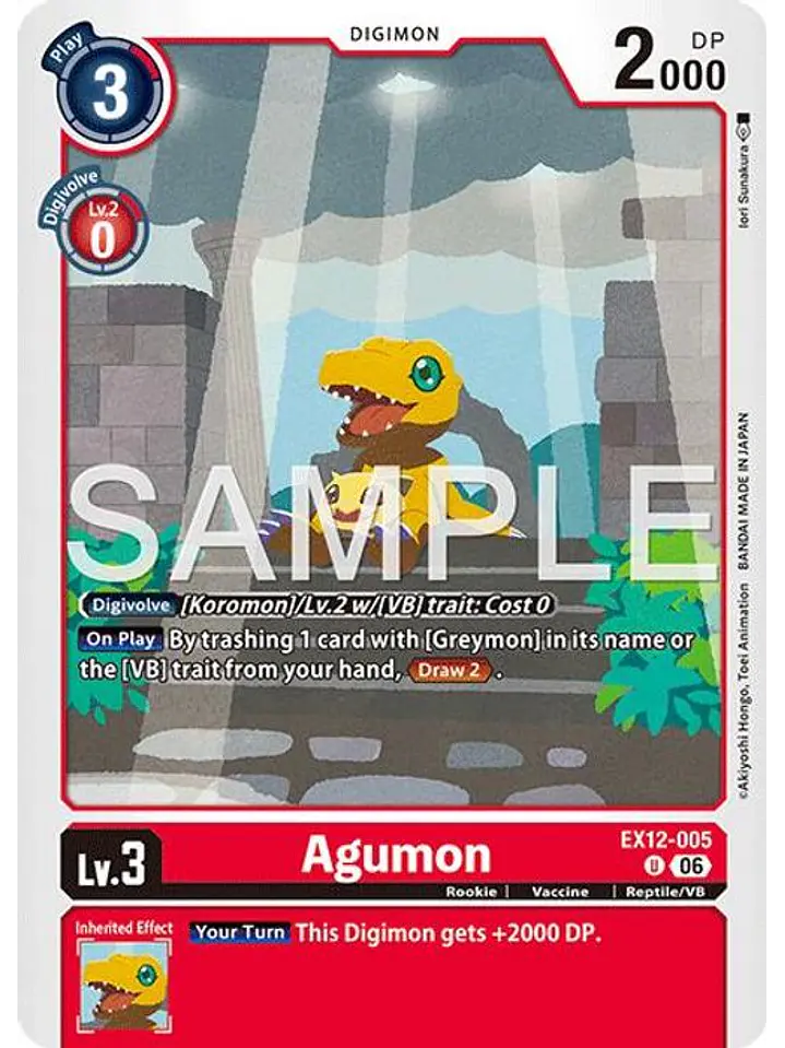 EX12-005 U Agumon 1