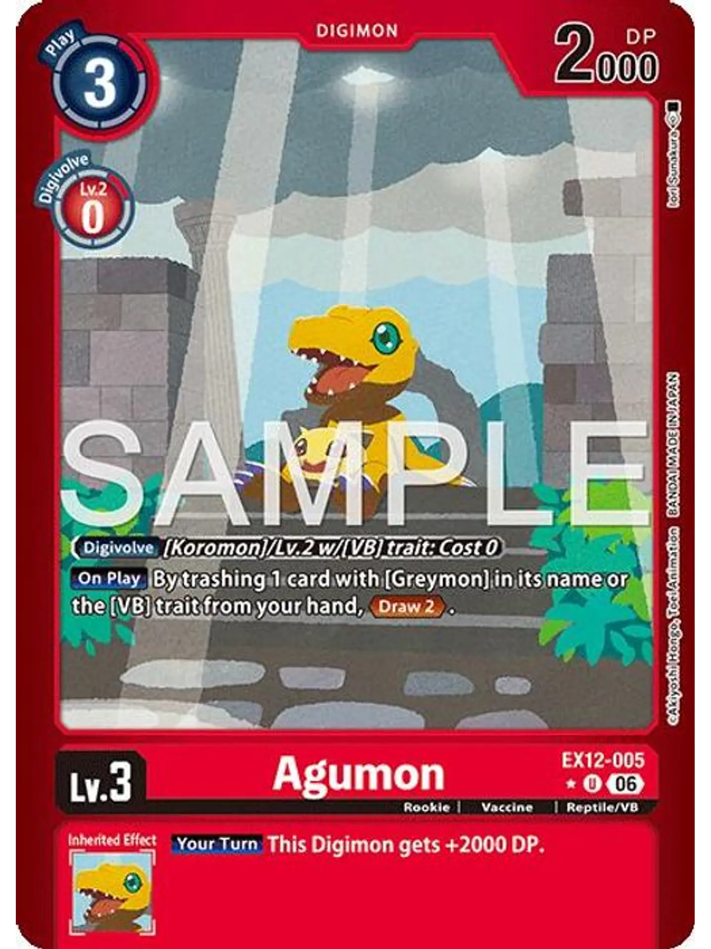 EX12-005 (Limited Foil) Agumon 1