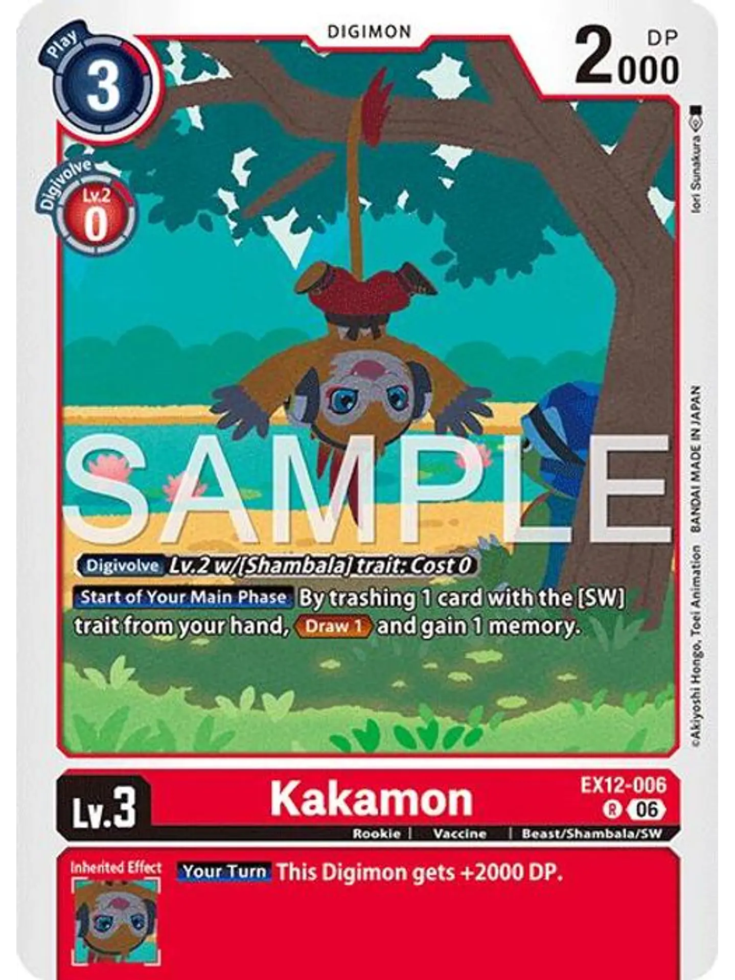 EX12-006 R Kakamon 1