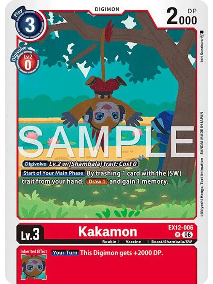 EX12-006 R Kakamon 1