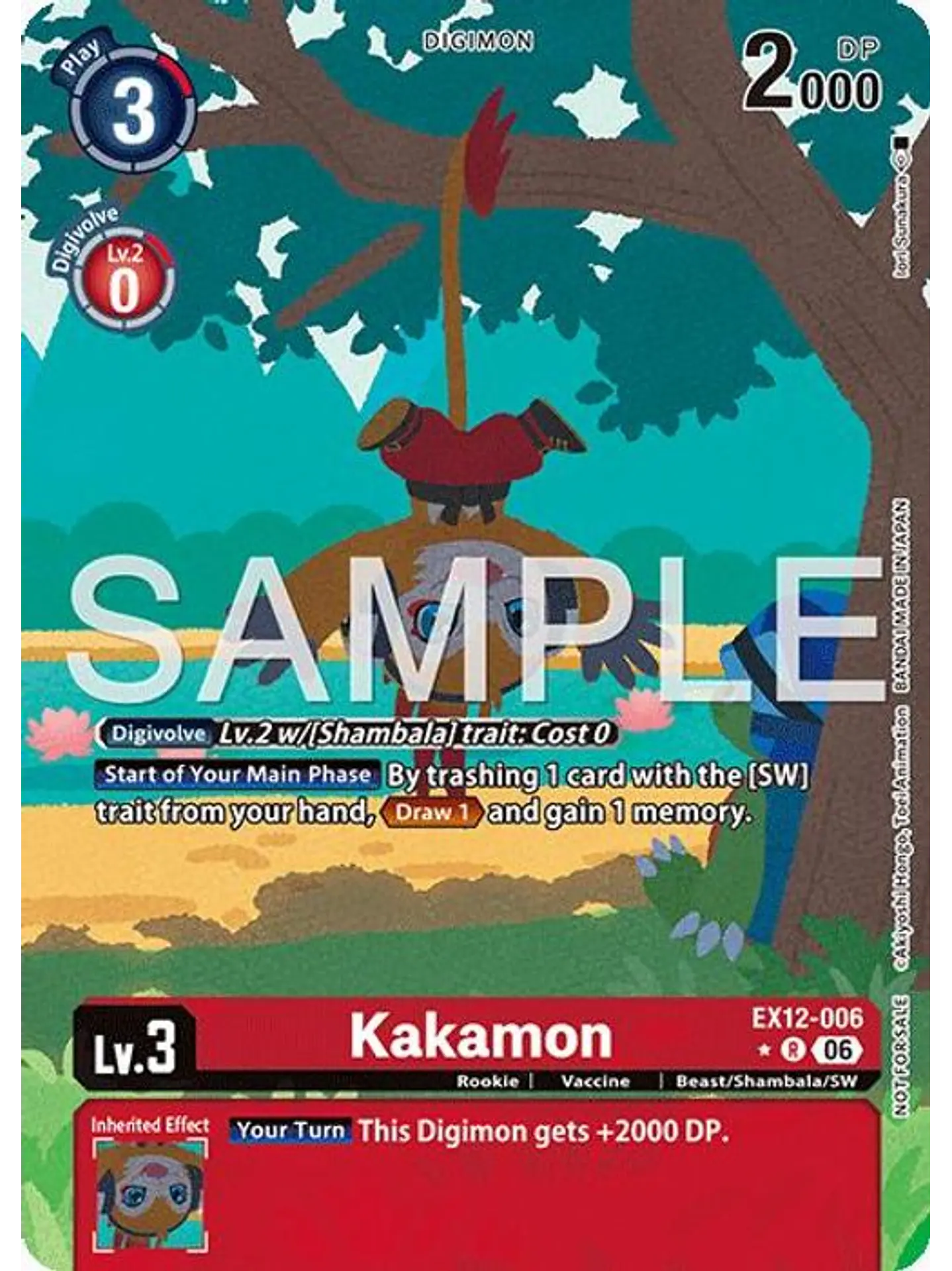 EX12-006 (Alternate Art) Kakamon 1