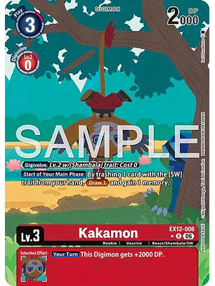 EX12-006 (Alternate Art) Kakamon