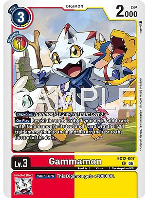 EX12-007 R Gammamon