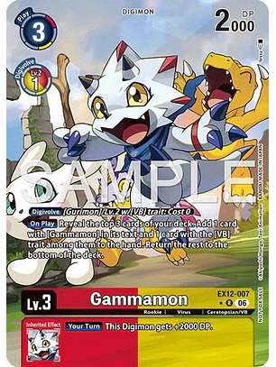 EX12-007 (Alternate Art) Gammamon