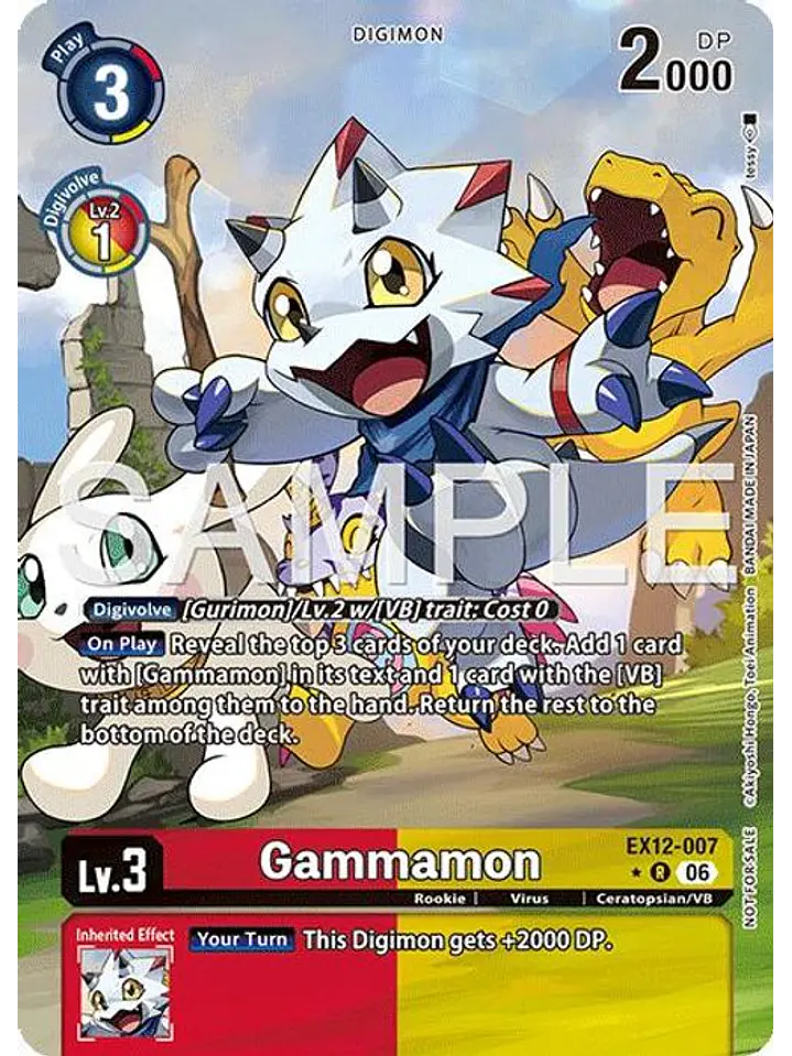 EX12-007 (Alternate Art) Gammamon 1