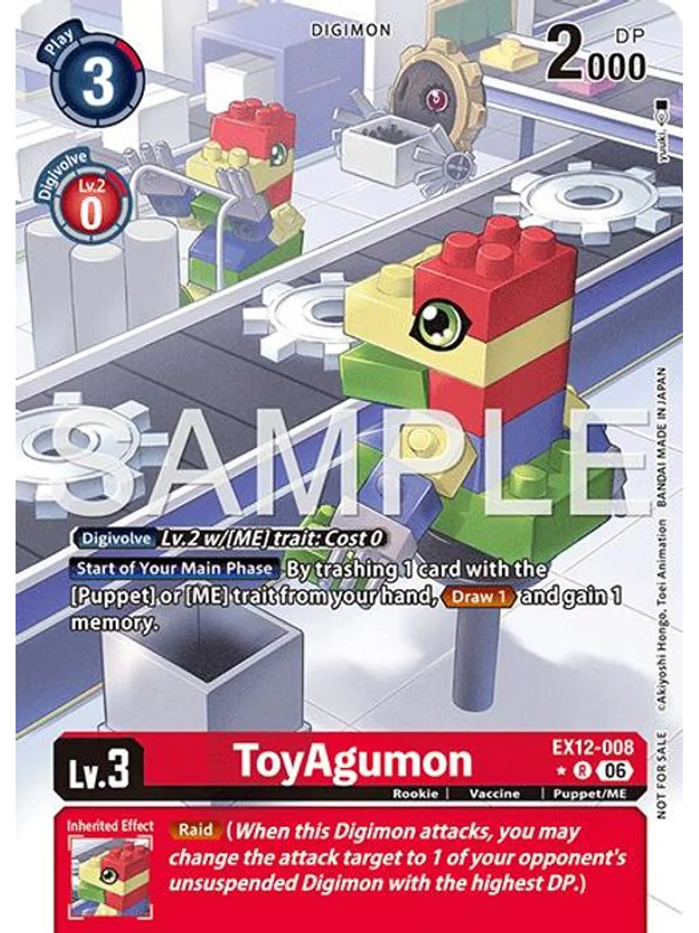 EX12-008 (Alternate Art) ToyAgumon 1