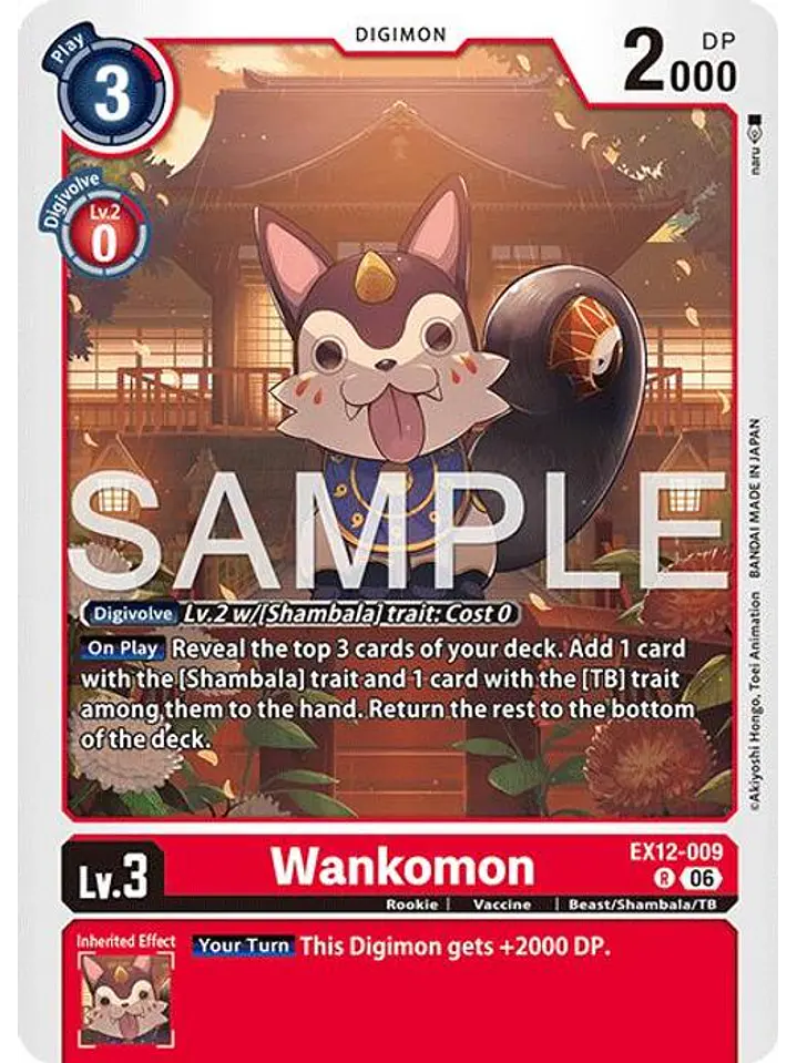 EX12-009 R Wankomon 1