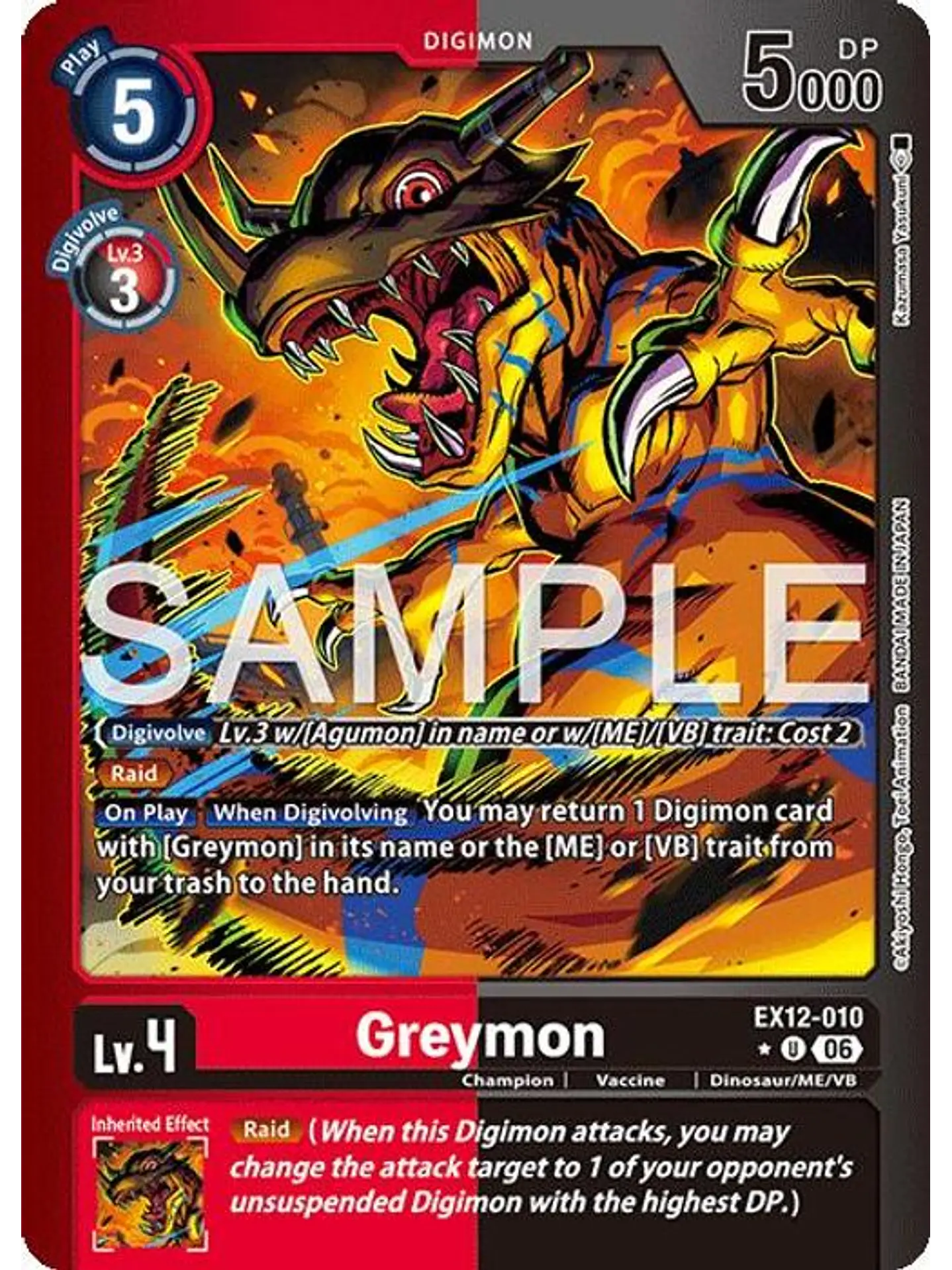 EX12-010 (Limited Foil) Greymon 1