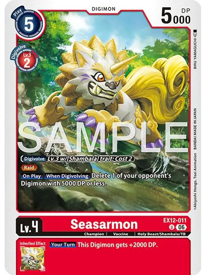EX12-011 U Seasarmon 1