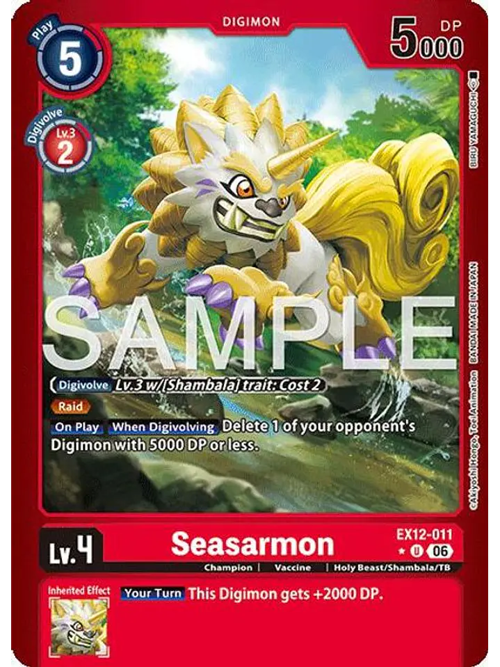 EX12-011 (Limited Foil) Seasarmon 1