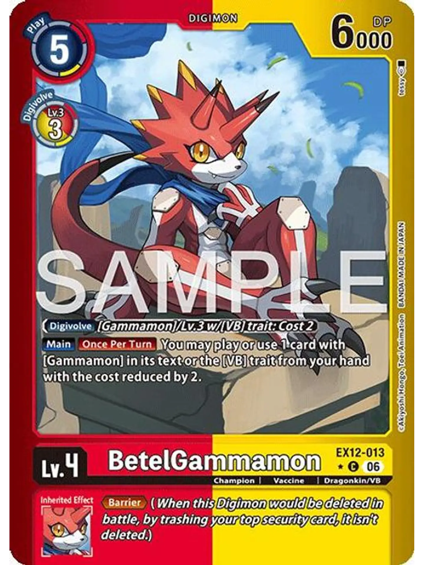 EX12-013 (Limited Foil) BetelGammamon 1