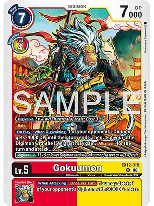 EX12-015 U Gokuumon