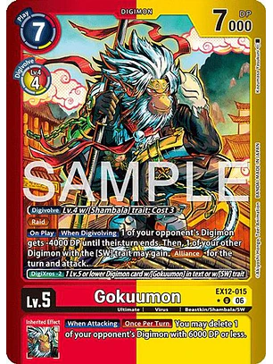 EX12-015 (Limited Foil) Gokuumon