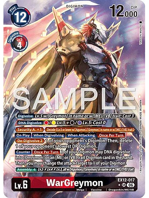 EX12-017 (Alternate Art) WarGreymon