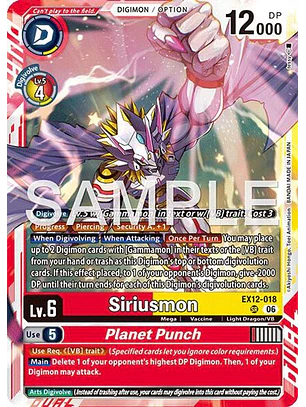 EX12-018 SR Siriusmon/Planet Punch