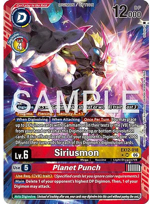 EX12-018 (Alternate Art) Siriusmon/Planet Punch