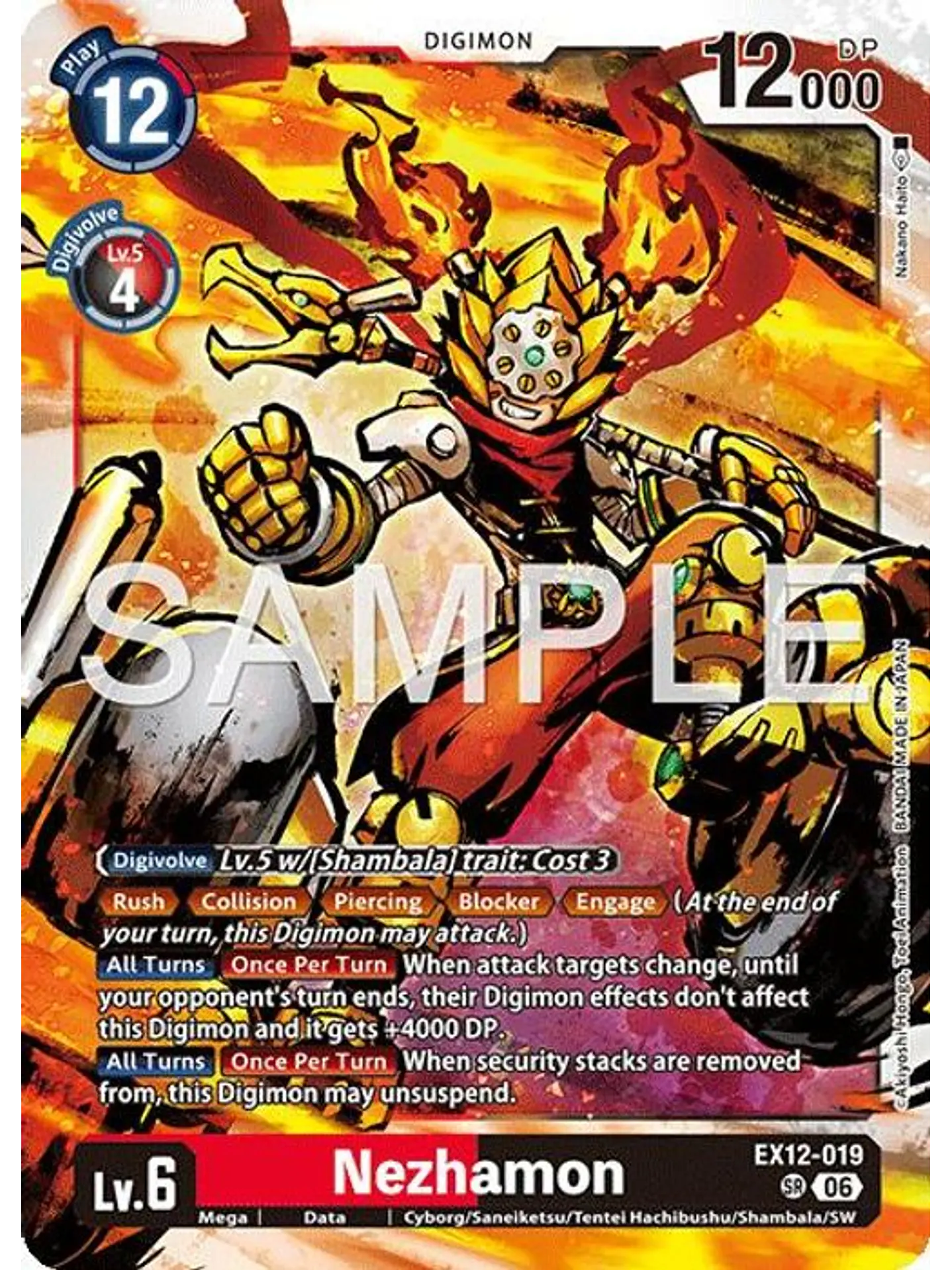 EX12-019 SR Nezhamon 1